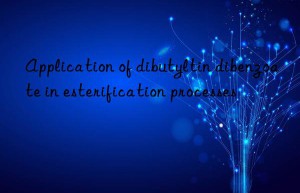 Application of dibutyltin dibenzoate in esterification processes