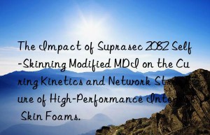 the impact of suprasec 2082 self-skinning modified mdi on the curing kinetics and network structure of high-performance integral skin foams.