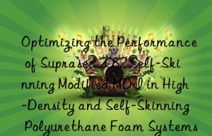 optimizing the performance of suprasec 2082 self-skinning modified mdi in high-density and self-skinning polyurethane foam systems.