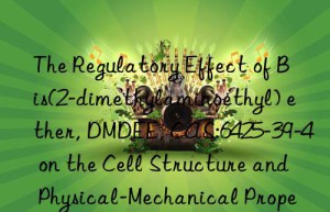 the regulatory effect of bis(2-dimethylaminoethyl) ether, dmdee, cas:6425-39-4 on the cell structure and physical-mechanical properties of polyurethane foams