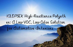 10ld76ek high-resilience polyether: a low voc, low odor solution for automotive interiors