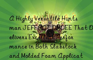 a highly versatile  jeffcat dmdee that delivers excellent performance in both slabstock and molded foam applications