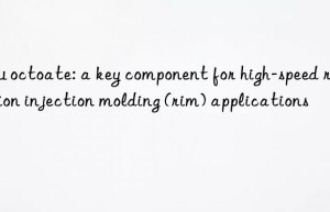 dbu octoate: a key component for high-speed reaction injection molding (rim) applications