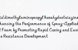 Tris(dimethylaminopropyl)hexahydrotriazine: Enhancing the Performance of Spray-Applied PIR Foam by Promoting Rapid Curing and Early Fire Resistance Development