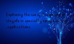 Exploring the use of 2-isopropylimidazole in specialty epoxy coating applications