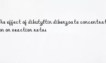 The effect of dibutyltin dibenzoate concentration on reaction rates