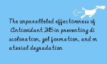 The unparalleled effectiveness of Antioxidant 245 in preventing discoloration, gel formation, and material degradation