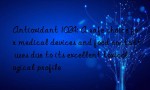 Antioxidant 1024: A safe choice for medical devices and food contact uses due to its excellent toxicological profile