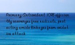 Primary Antioxidant 1098 efficiently scavenges free radicals, protecting amide linkages from oxidative attack