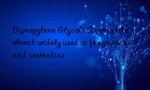 Dipropylene Glycol: A versatile solvent widely used in fragrances and cosmetics