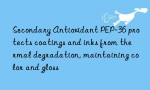 Secondary Antioxidant PEP-36 protects coatings and inks from thermal degradation, maintaining color and gloss