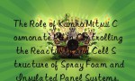 The Role of Kumho Mitsui Cosmonate PH in Controlling the Reactivity and Cell Structure of Spray Foam and Insulated Panel Systems.