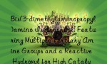 Bis(3-dimethylaminopropyl)amino Isopropanol: Featuring Multiple Tertiary Amine Groups and a Reactive Hydroxyl for High Catalytic Activity and Low Migration