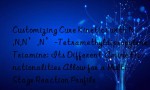 Customizing Cure Kinetics with N,N,N’,N’-Tetramethyldipropylene Triamine: Its Different Amine Functionalities Allow for a Multi-Stage Reaction Profile