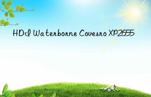 HDI Waterborne Covesro XP2655