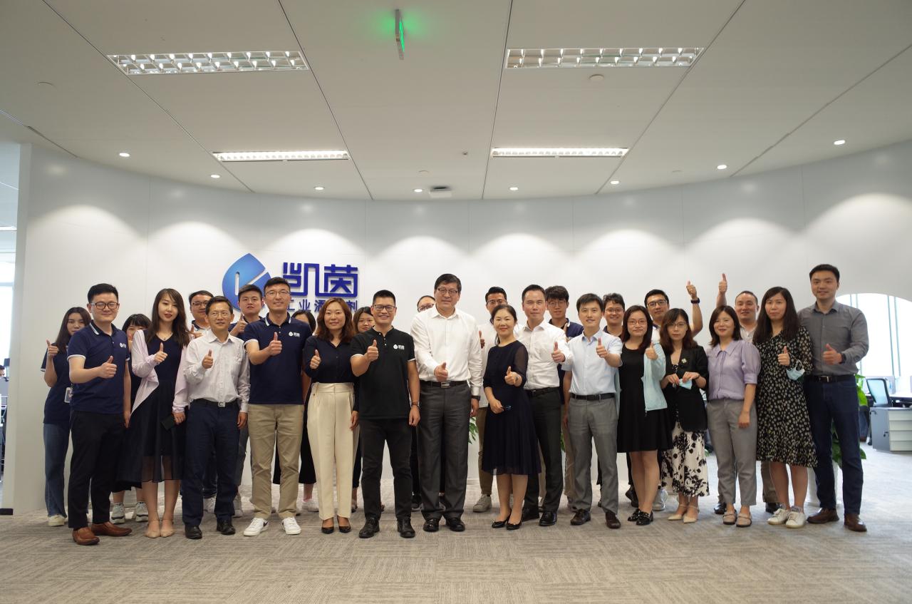 Group photo of Kain and BASF Zheng Daqing and his party