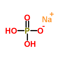 sodium dihydrogen phosphate anhydrous