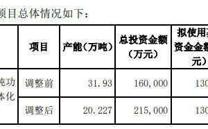 寰jun鴴🍹浘_20231207095853.png